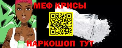 амф Бузулук