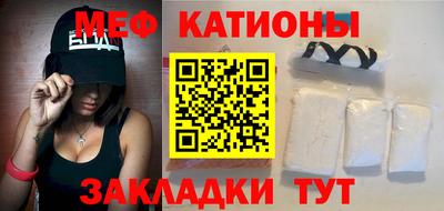 альфа пвп VHQ Будённовск