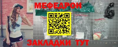 амф Бузулук