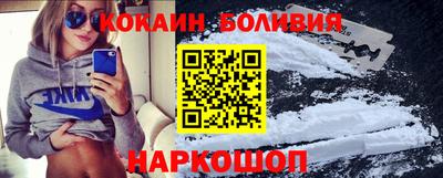 прущая мука Бугуруслан