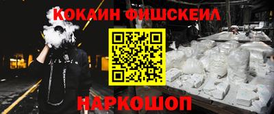 амф Бузулук
