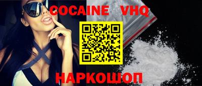 бошки Первоуральск
