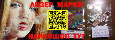 амф Бузулук