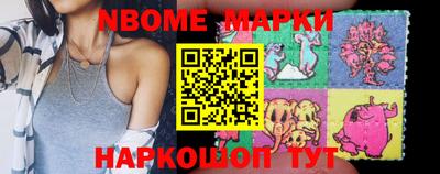 прущая мука Бугуруслан