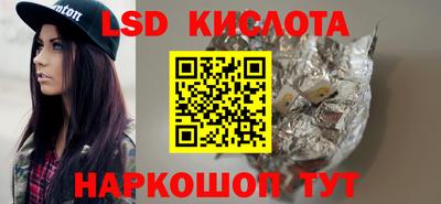 альфа пвп VHQ Будённовск