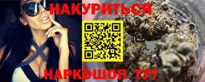 амф Бузулук