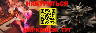 альфа пвп VHQ Будённовск