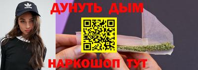 амф Бузулук