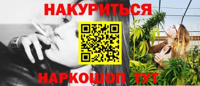 альфа пвп VHQ Будённовск