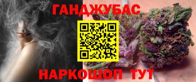 амф Бузулук