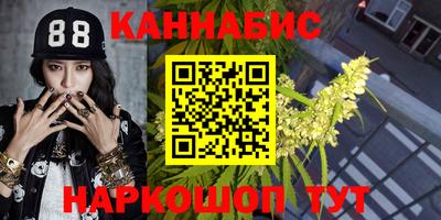 прущая мука Бугуруслан