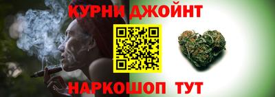 амф Бузулук