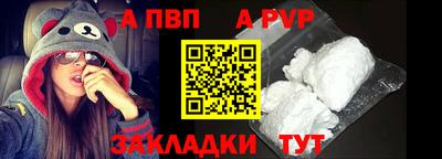 амф Бузулук