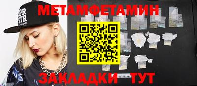 амф Бузулук