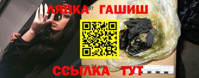 альфа пвп VHQ Будённовск