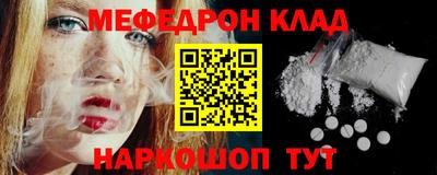 прущая мука Бугуруслан