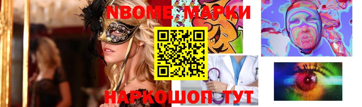 Прохладный  LSD-25 экстази  Вход с VPN  Лсд 25 экстази ecstasy  LSD-25 экстази ecstasy 